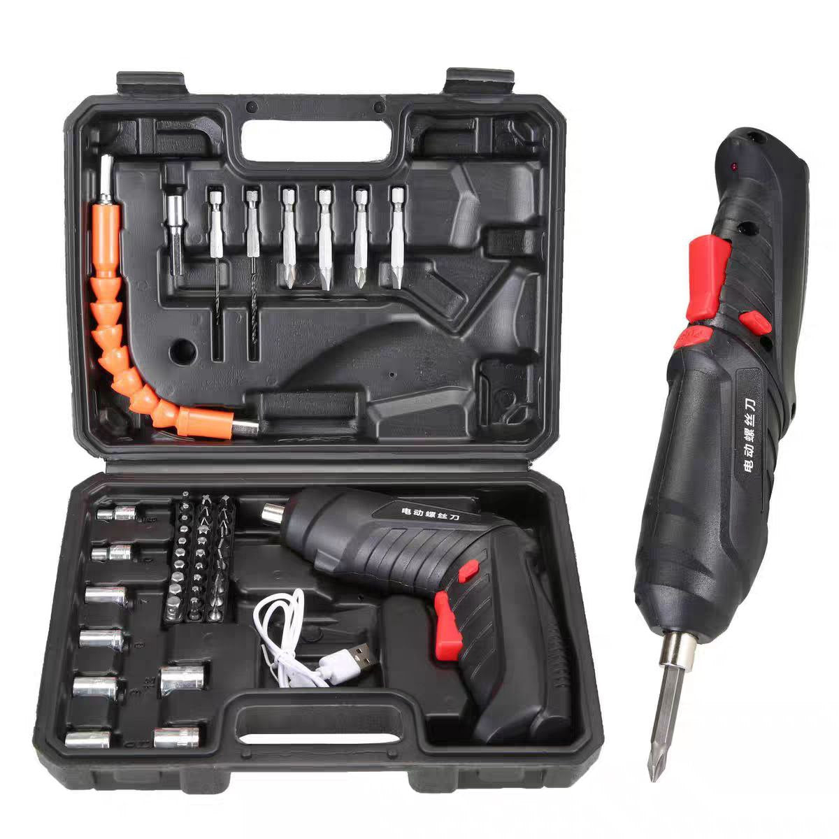 47-in-1 Precision Screwdriver Set