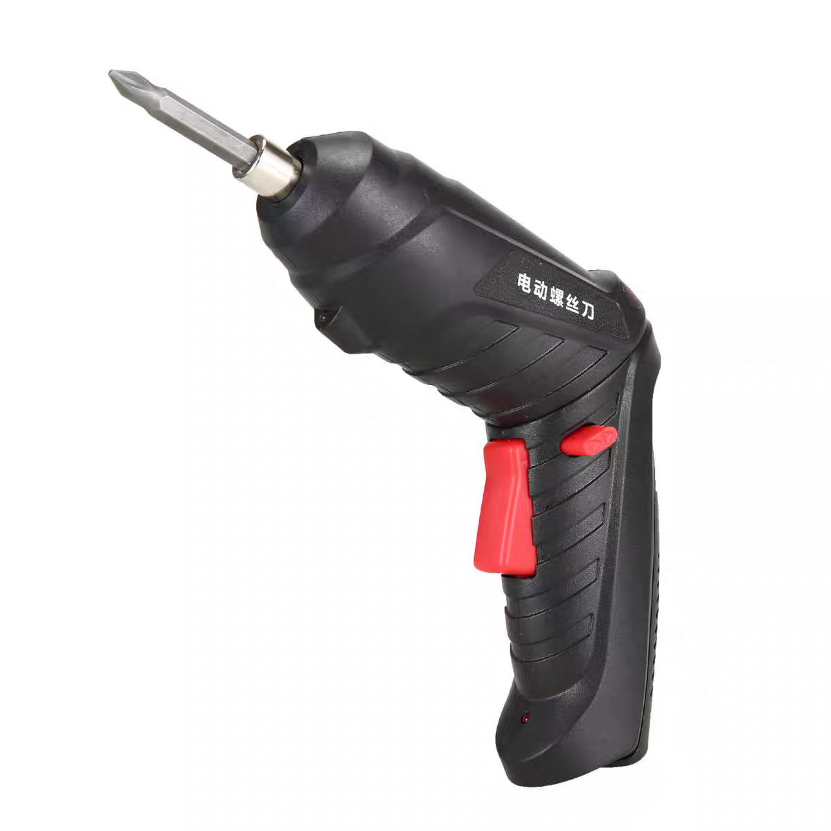 47-in-1 Precision Screwdriver Set
