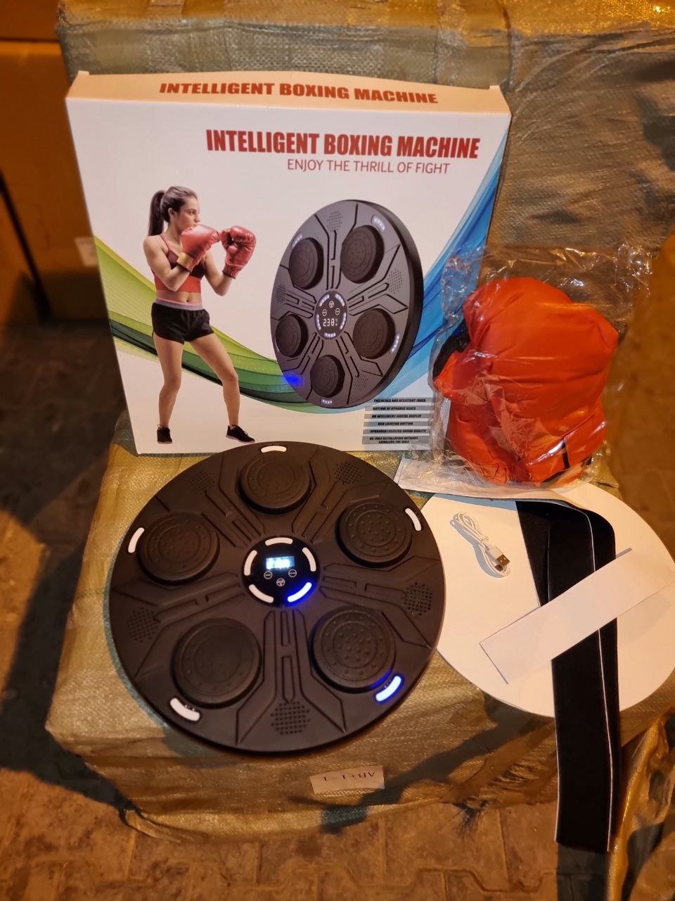 StrikeBox BT Home Edition