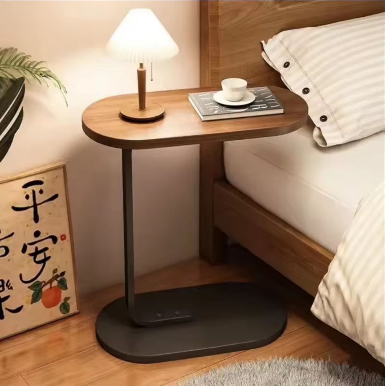 Multi-Purpose Side Table